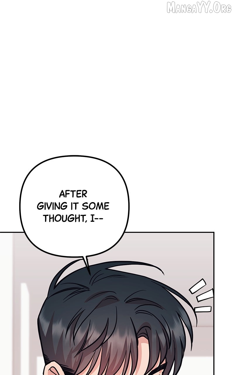 Marriage After a Close Call Chapter 33 page 5 - 