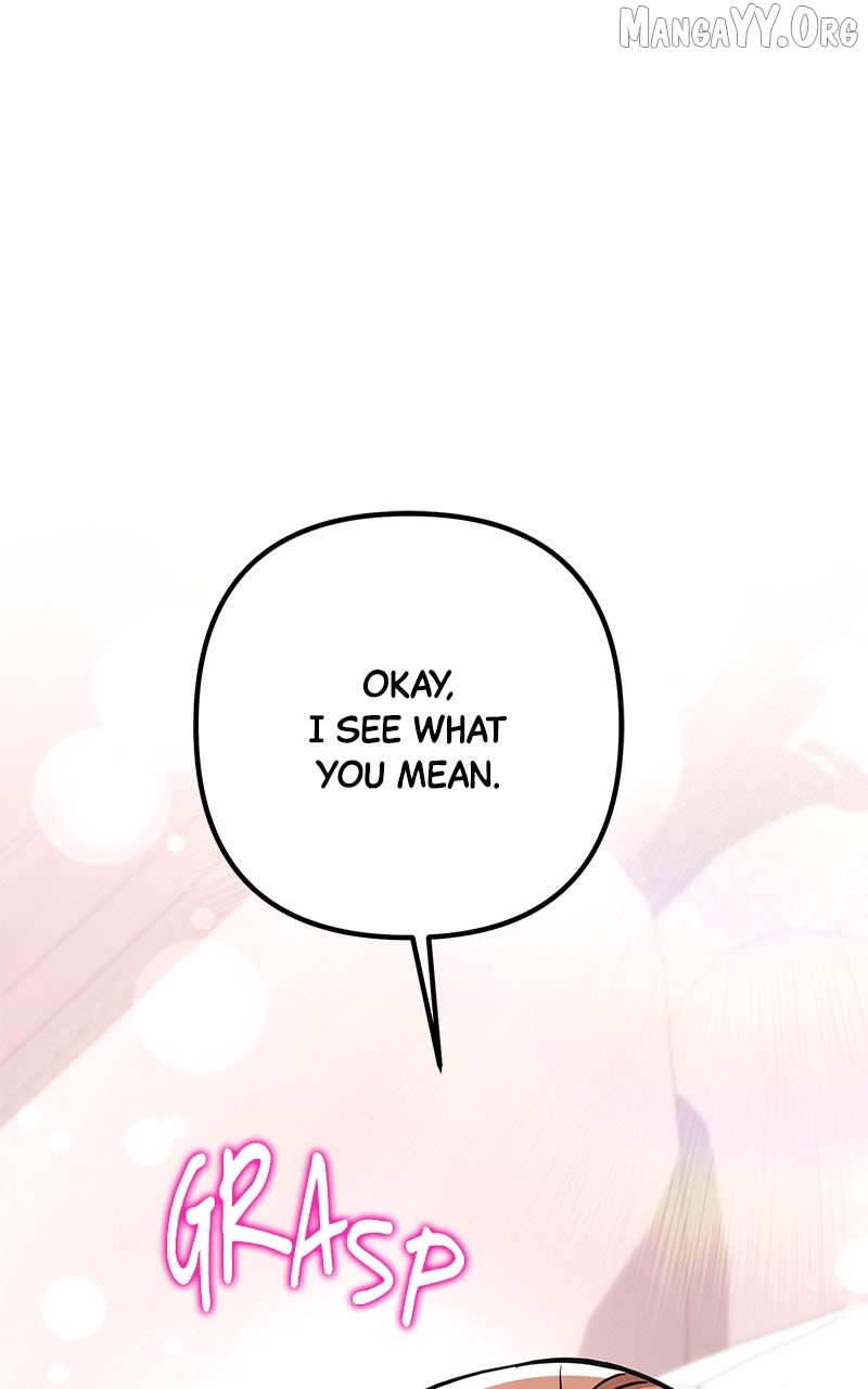 Marriage After a Close Call Chapter 33 page 42 - 