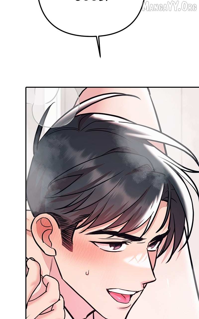Marriage After a Close Call Chapter 33 page 70 - 