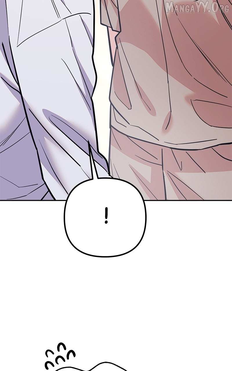 Marriage After a Close Call Chapter 33 page 8 - 
