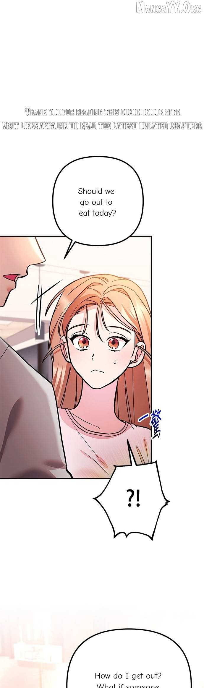 Marriage After a Close Call Chapter 35 page 20 - 