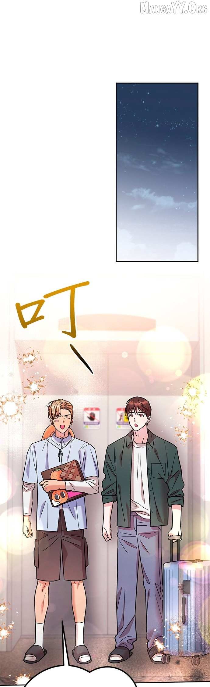 Marriage After a Close Call Chapter 35 page 24 - 
