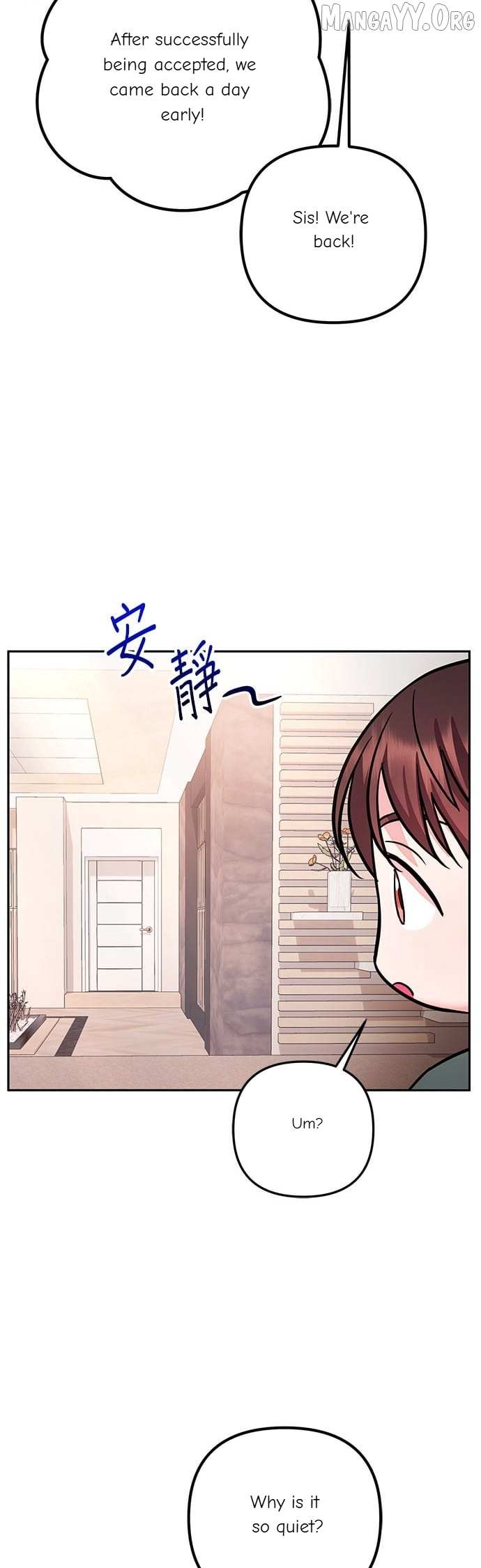 Marriage After a Close Call Chapter 35 page 25 - 