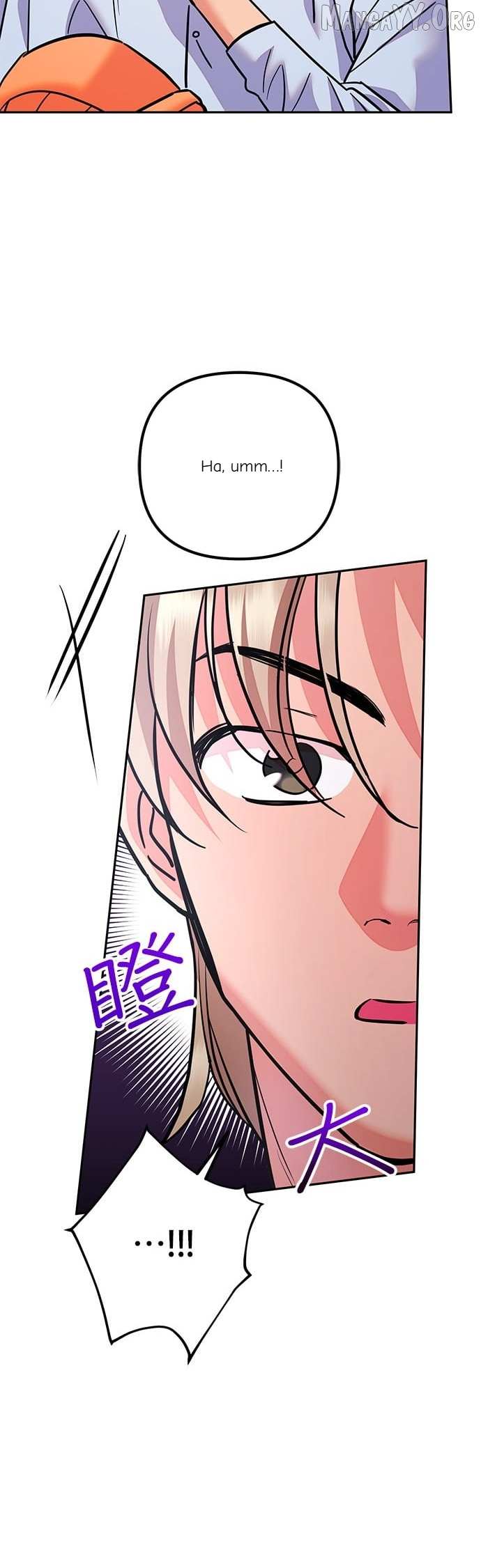 Marriage After a Close Call Chapter 35 page 27 - 