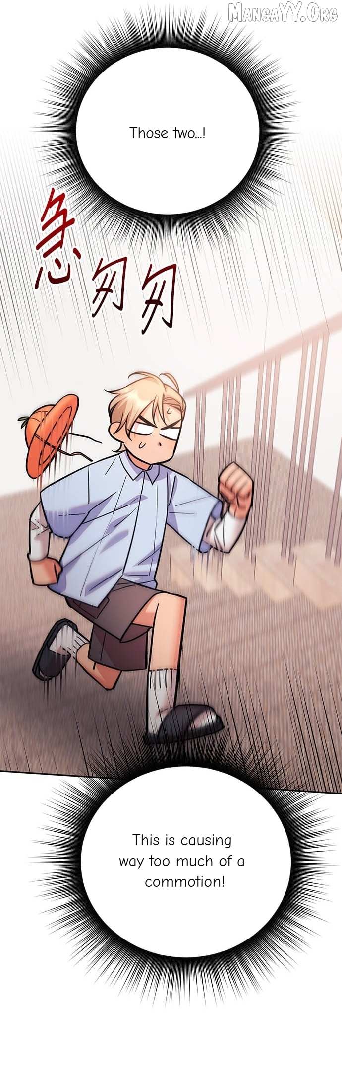 Marriage After a Close Call Chapter 35 page 28 - 