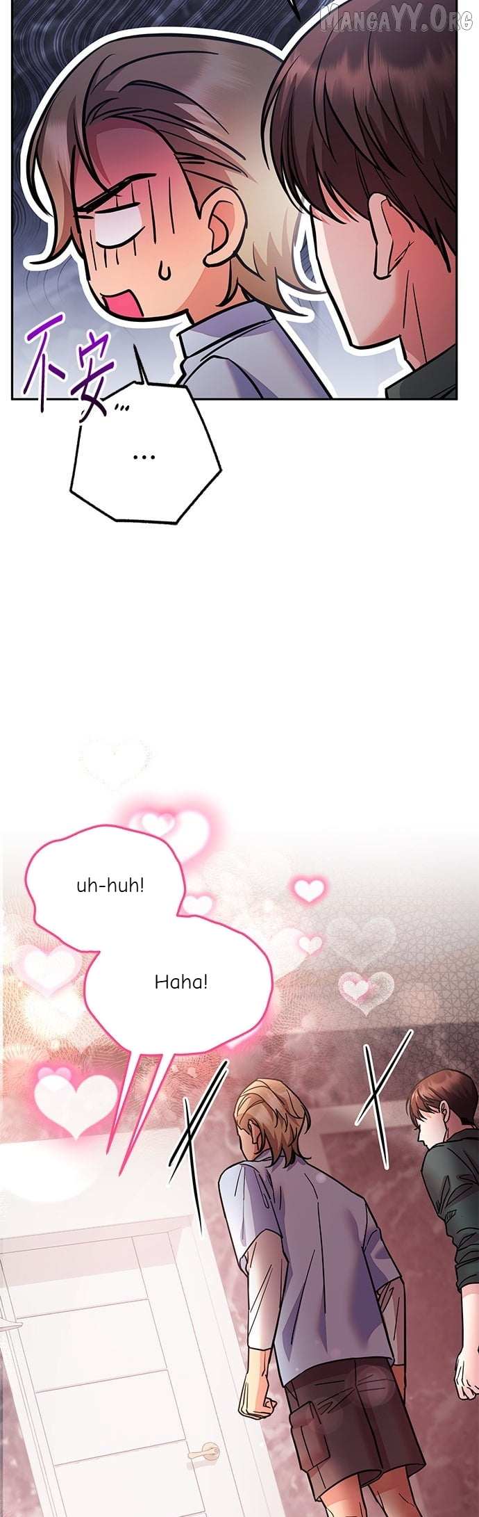 Marriage After a Close Call Chapter 35 page 30 - 