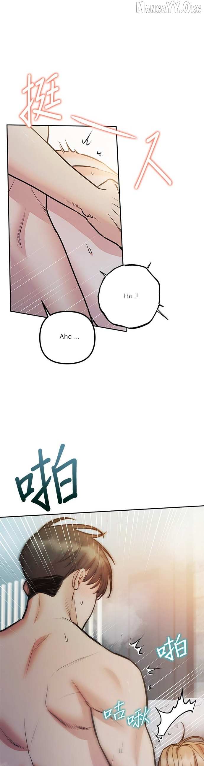 Marriage After a Close Call Chapter 35 page 4 - 