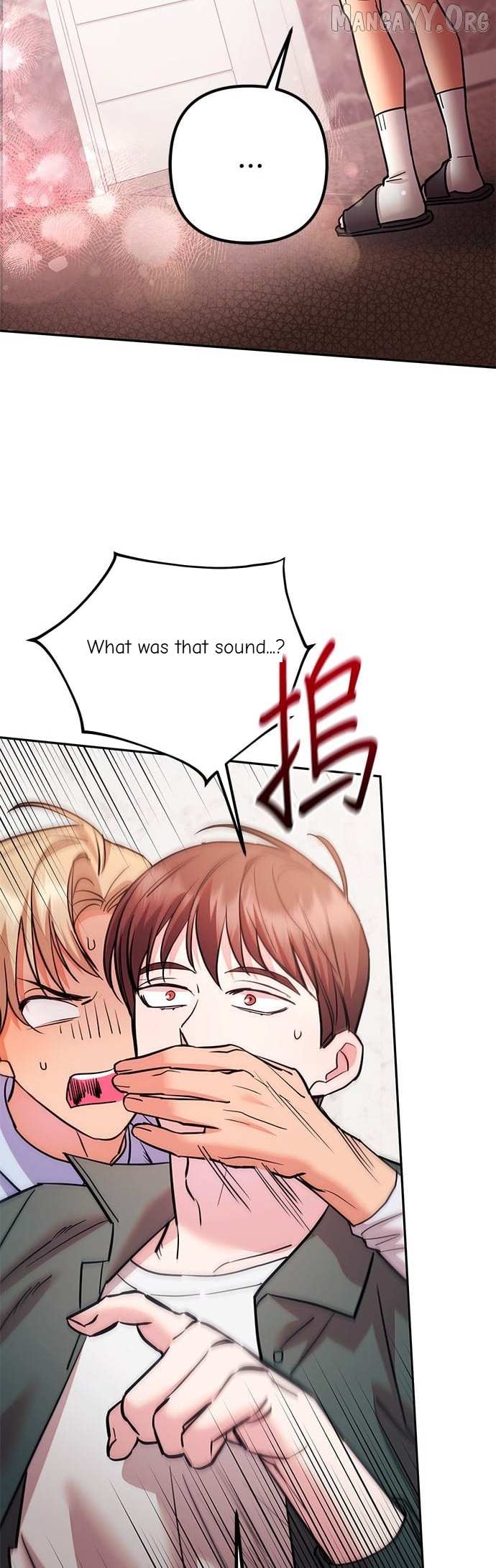Marriage After a Close Call Chapter 35 page 31 - 