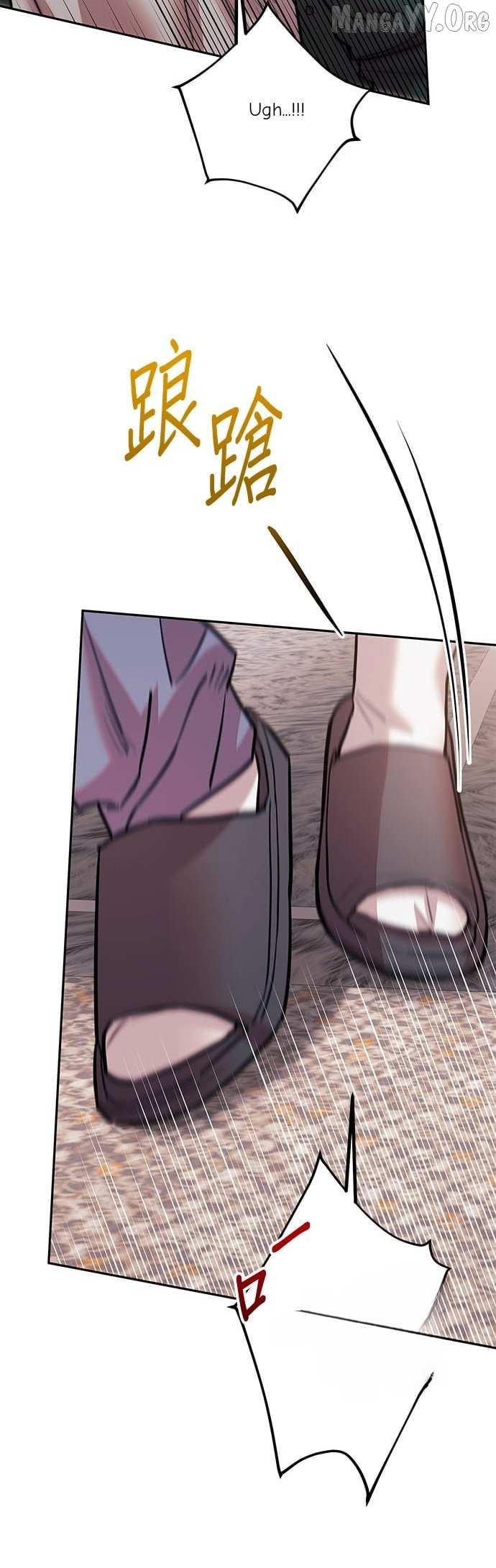 Marriage After a Close Call Chapter 35 page 32 - 