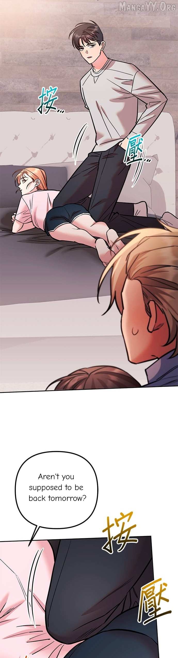 Marriage After a Close Call Chapter 35 page 36 - 