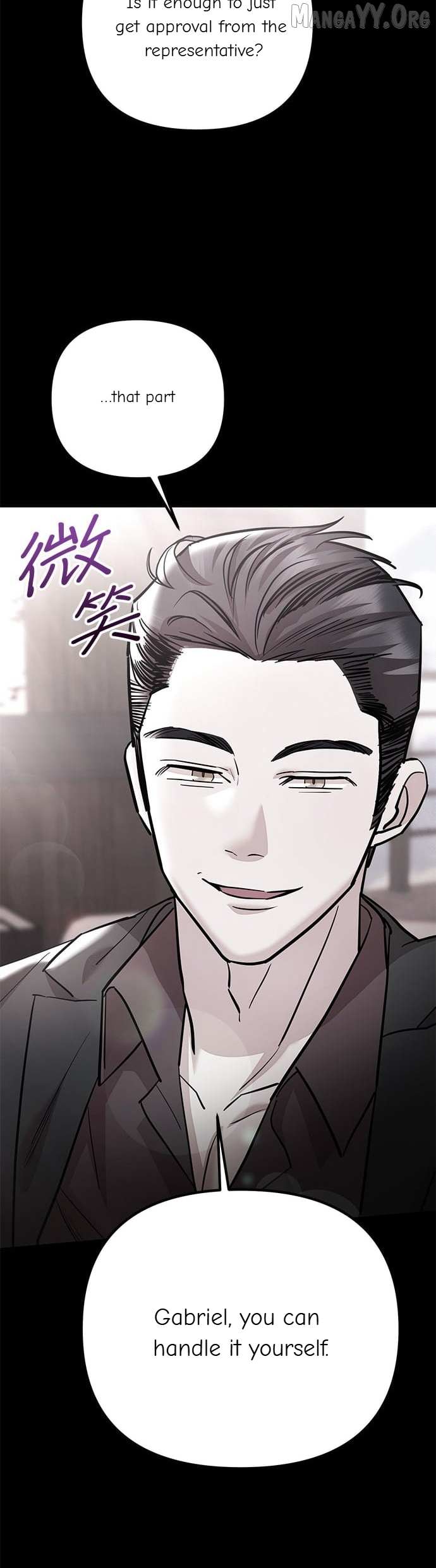 Marriage After a Close Call Chapter 35 page 46 - 