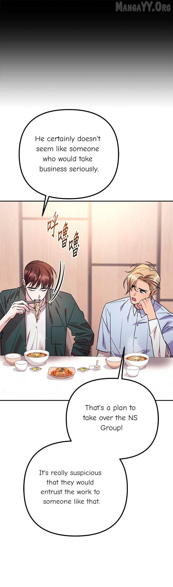 Marriage After a Close Call Chapter 35 page 47 - 