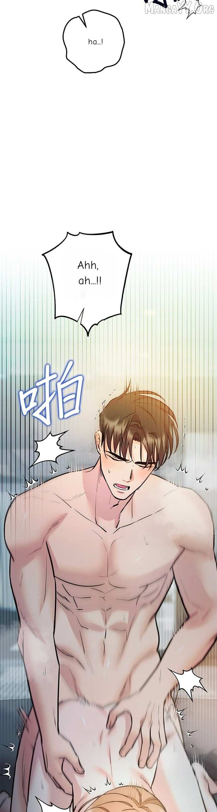 Marriage After a Close Call Chapter 35 page 6 - 