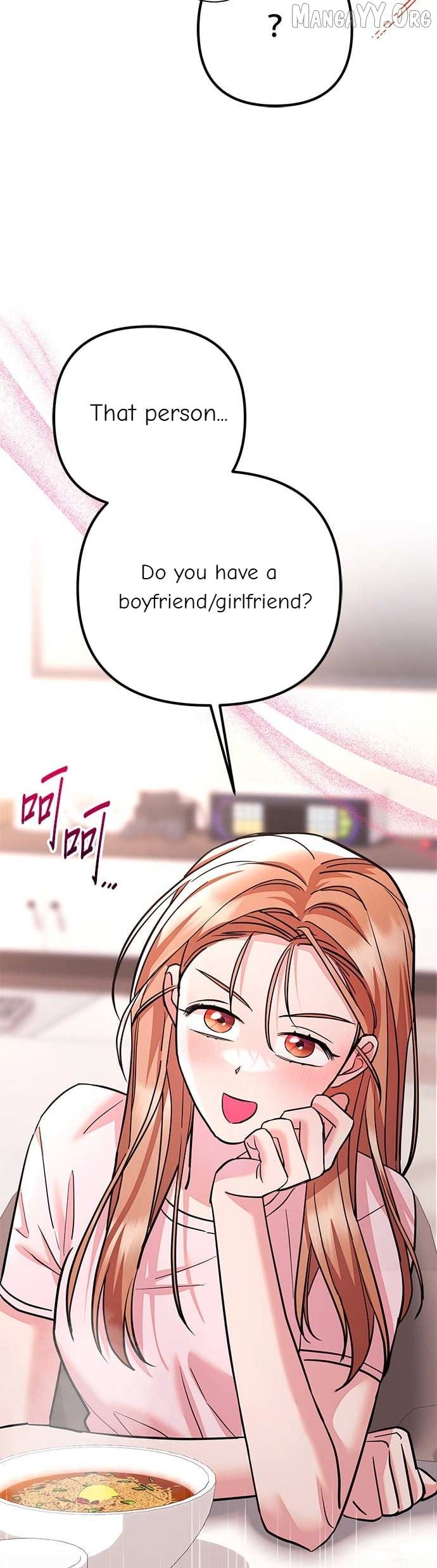 Marriage After a Close Call Chapter 35 page 53 - 