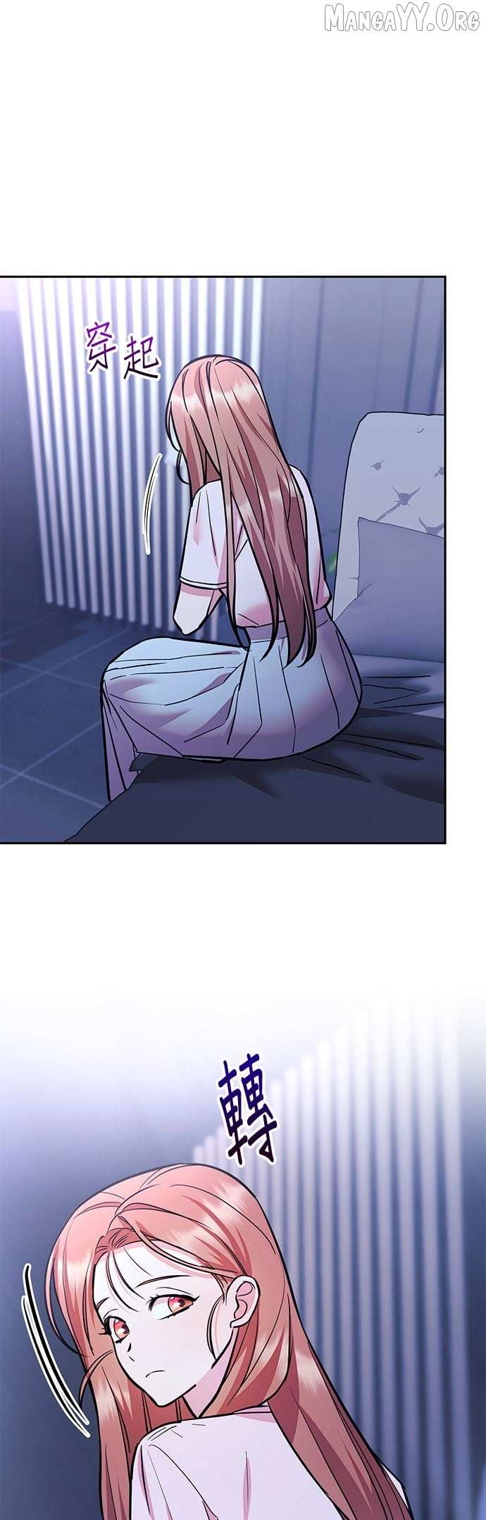 Marriage After a Close Call Chapter 35 page 8 - 