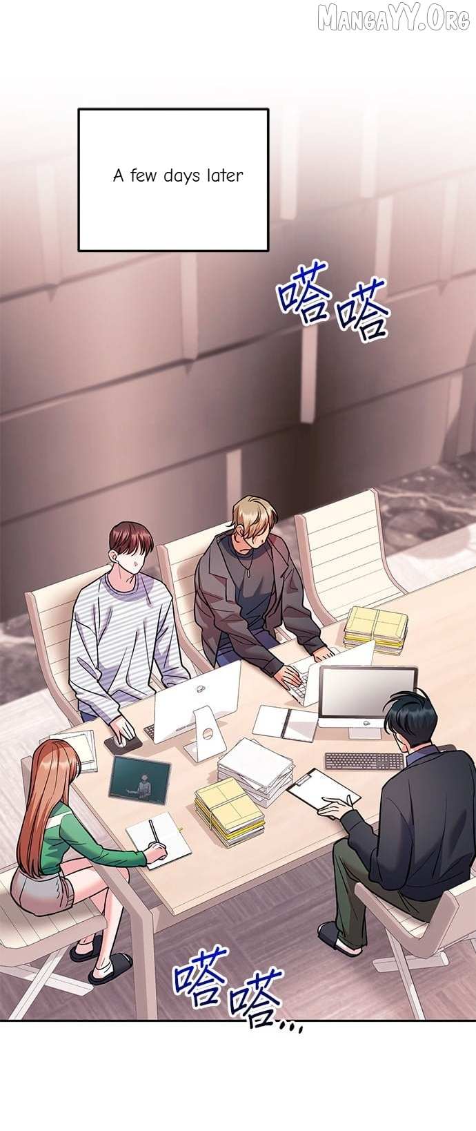 Marriage After a Close Call Chapter 36 page 11 - 