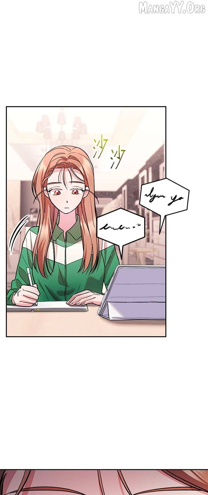 Marriage After a Close Call Chapter 36 page 12 - 