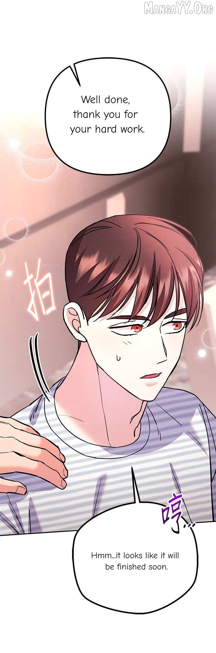Marriage After a Close Call Chapter 36 page 20 - 