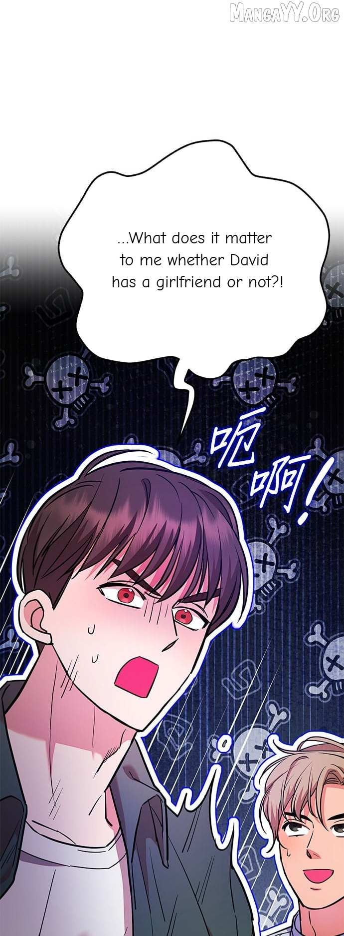 Marriage After a Close Call Chapter 36 page 3 - 
