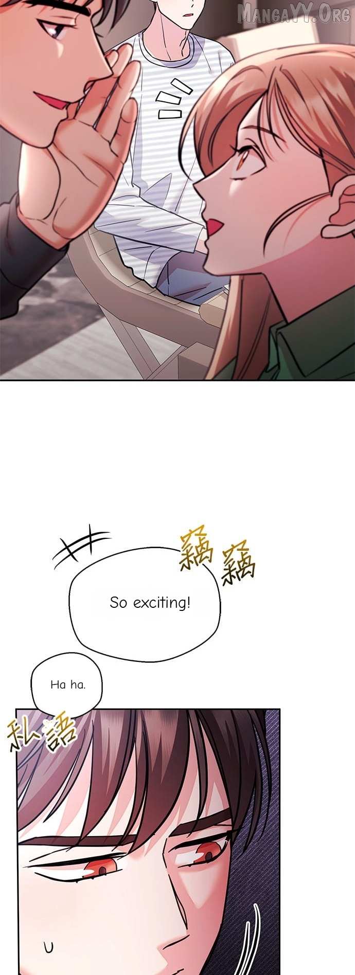 Marriage After a Close Call Chapter 36 page 22 - 