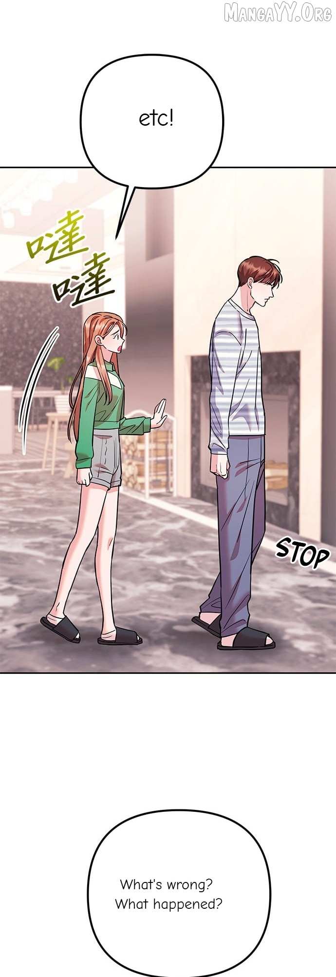 Marriage After a Close Call Chapter 36 page 26 - 