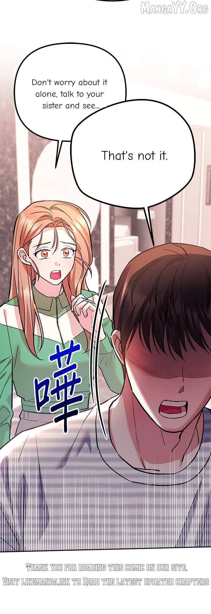 Marriage After a Close Call Chapter 36 page 27 - 