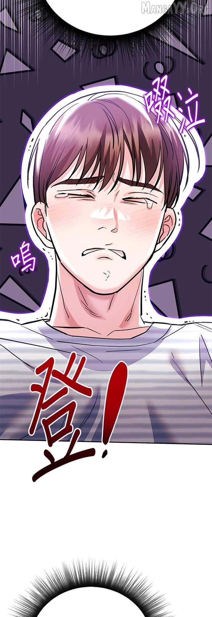 Marriage After a Close Call Chapter 36 page 29 - 