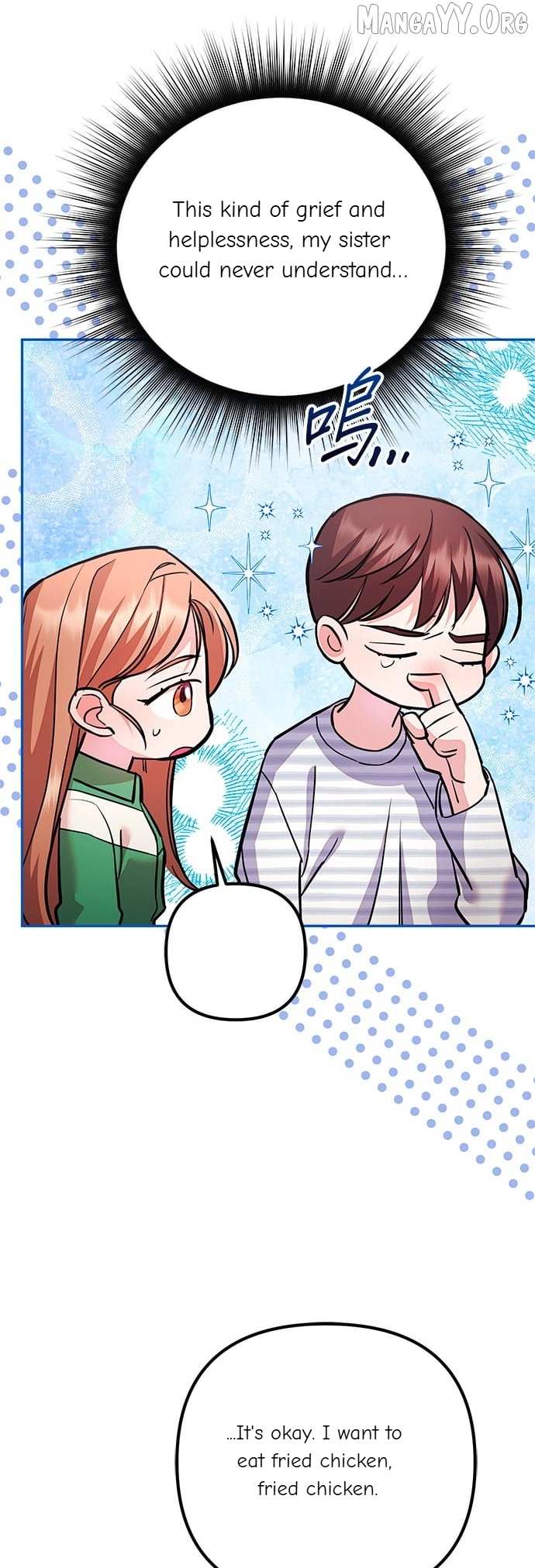 Marriage After a Close Call Chapter 36 page 31 - 