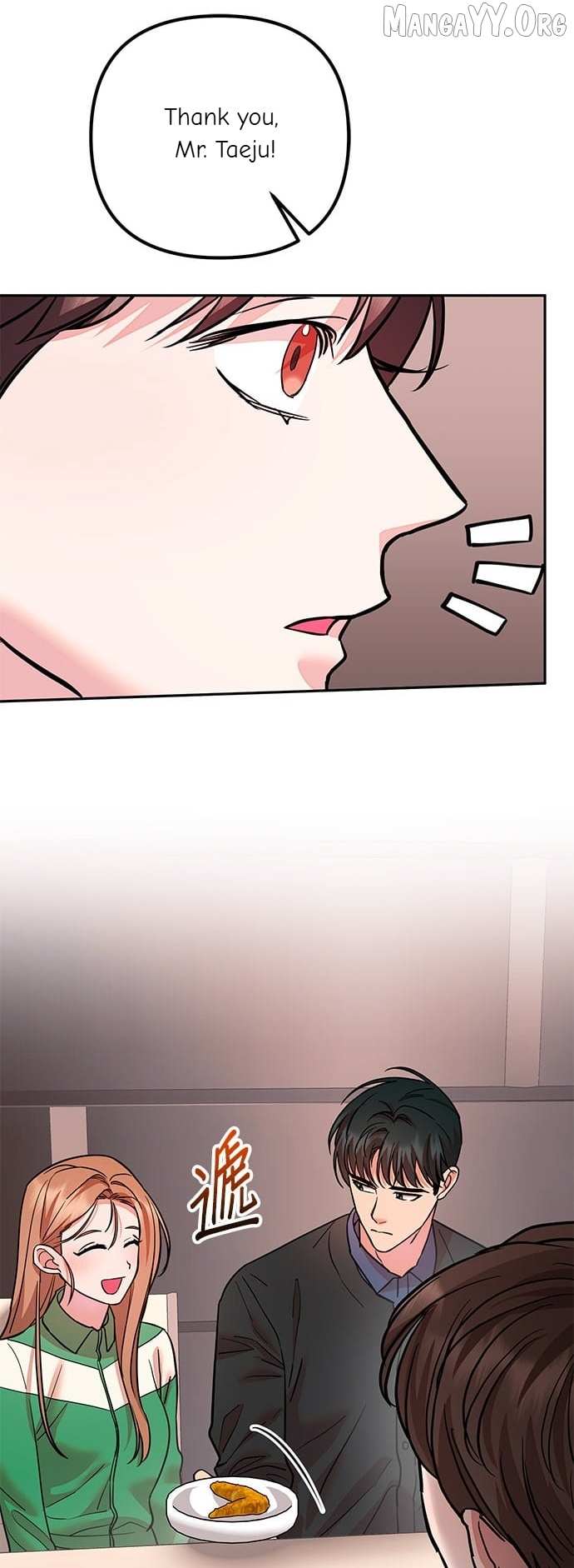 Marriage After a Close Call Chapter 36 page 36 - 