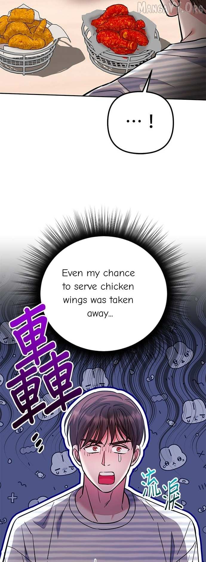 Marriage After a Close Call Chapter 36 page 37 - 