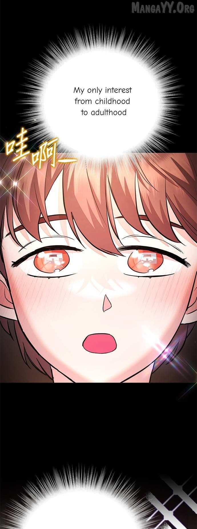 Marriage After a Close Call Chapter 36 page 44 - 