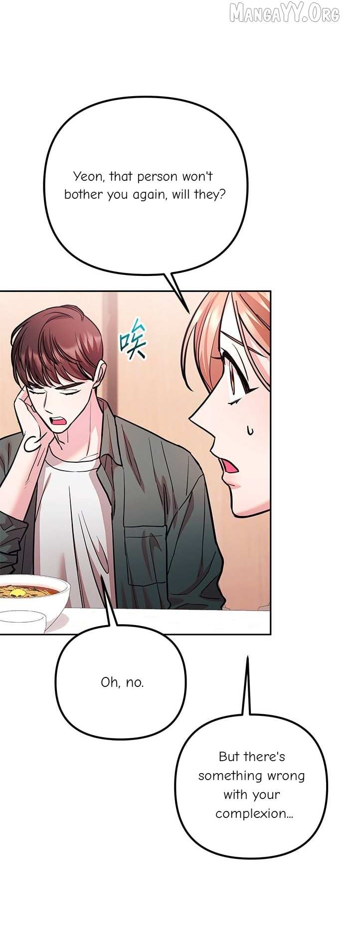 Marriage After a Close Call Chapter 36 page 6 - 