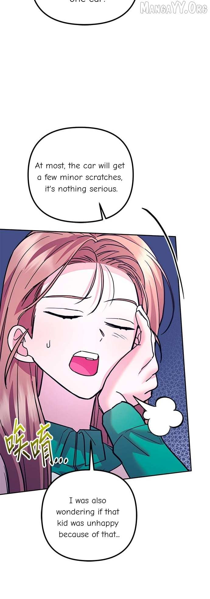 Marriage After a Close Call Chapter 36 page 55 - 