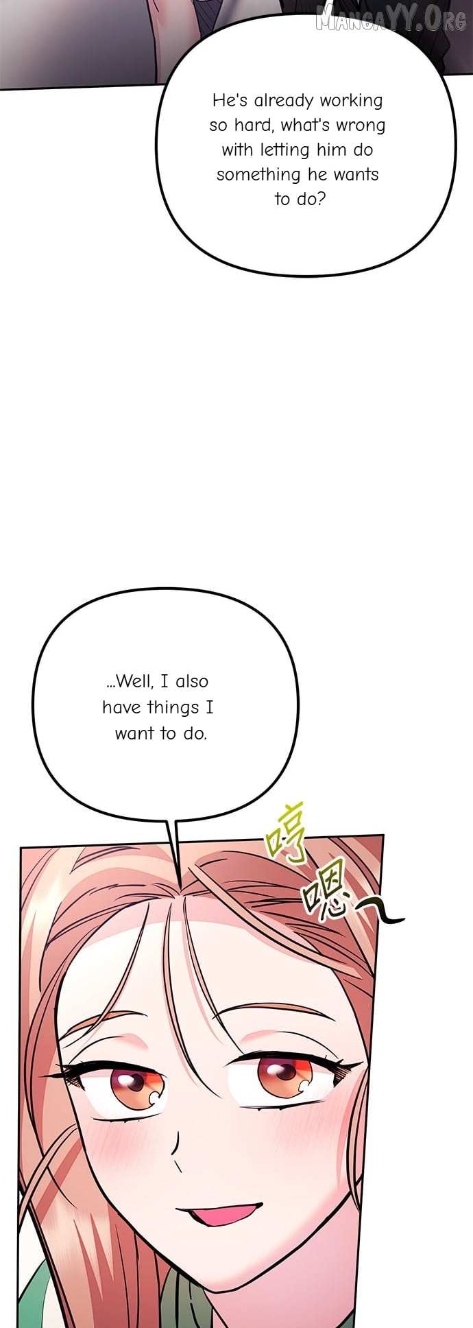 Marriage After a Close Call Chapter 36 page 57 - 