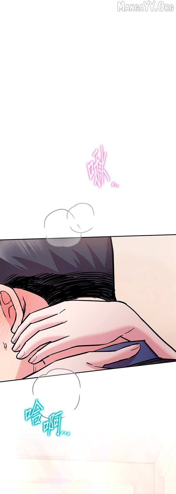 Marriage After a Close Call Chapter 36 page 59 - 
