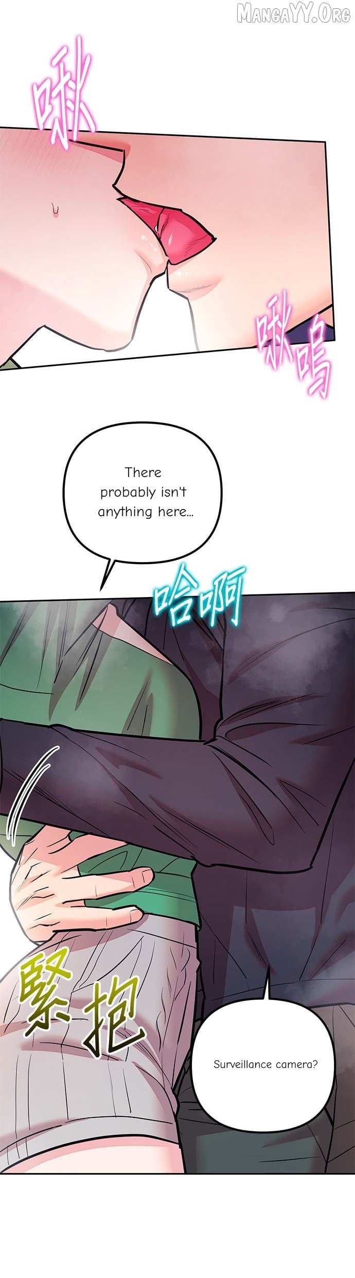 Marriage After a Close Call Chapter 36 page 61 - 