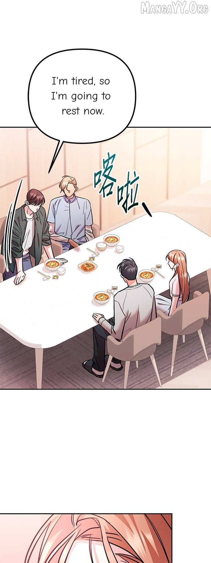Marriage After a Close Call Chapter 36 page 9 - 