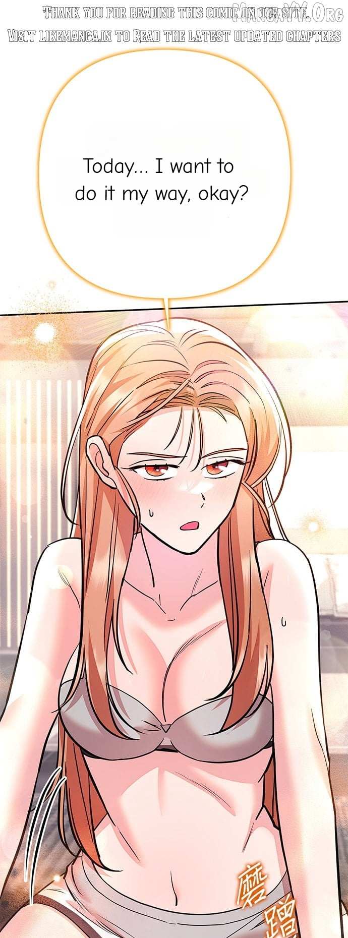 Marriage After a Close Call Chapter 37 page 2 - 