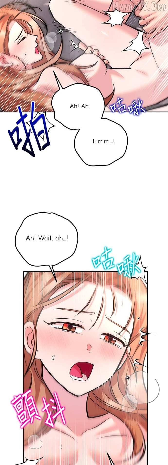 Marriage After a Close Call Chapter 37 page 13 - 