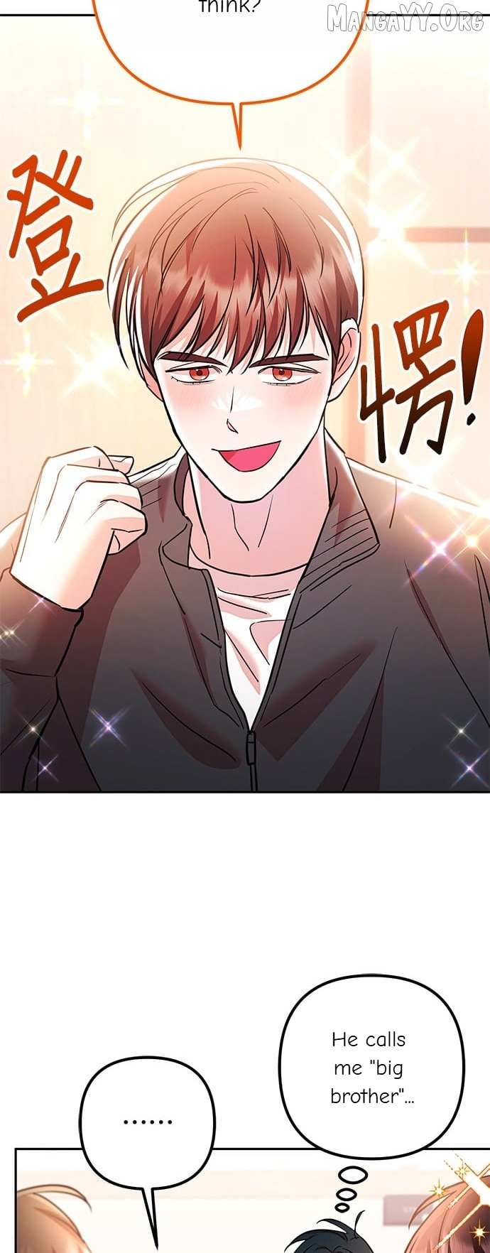 Marriage After a Close Call Chapter 37 page 24 - 