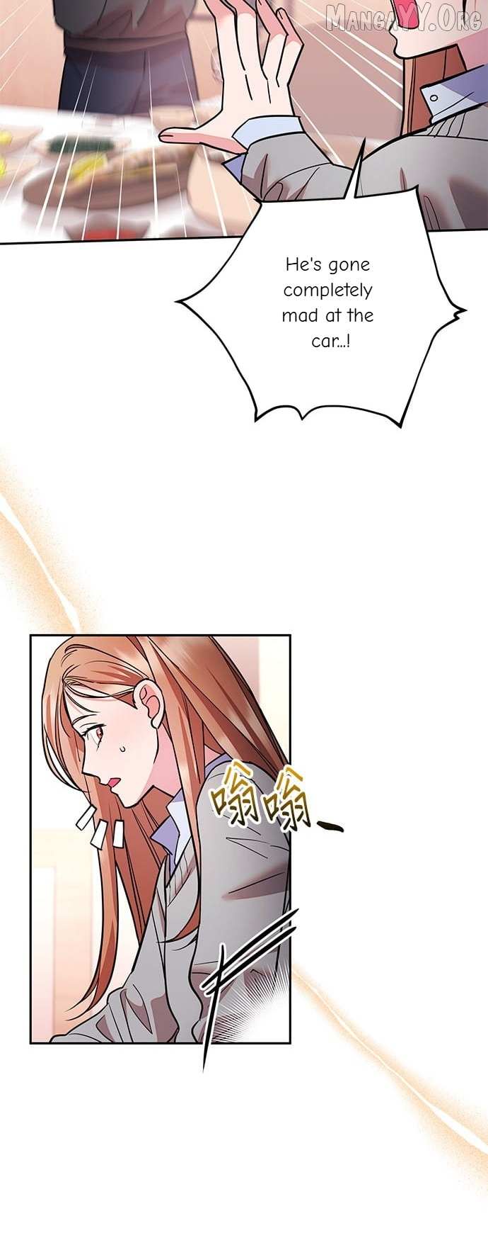 Marriage After a Close Call Chapter 37 page 26 - 