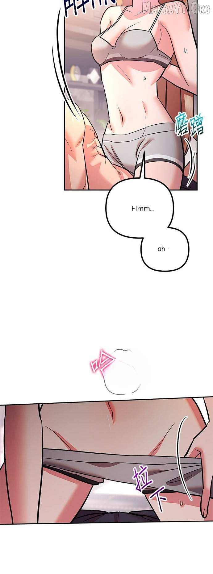 Marriage After a Close Call Chapter 37 page 4 - 