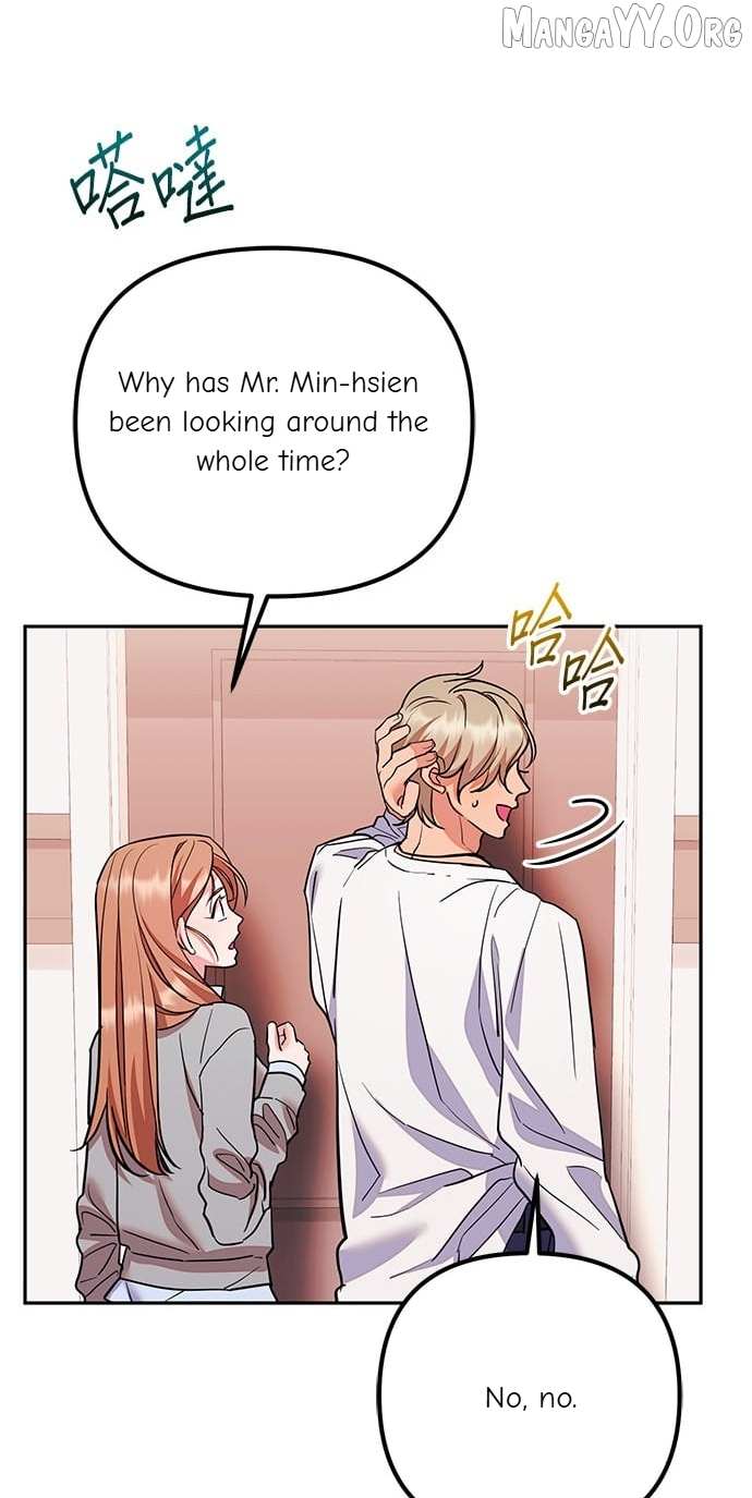 Marriage After a Close Call Chapter 37 page 32 - 