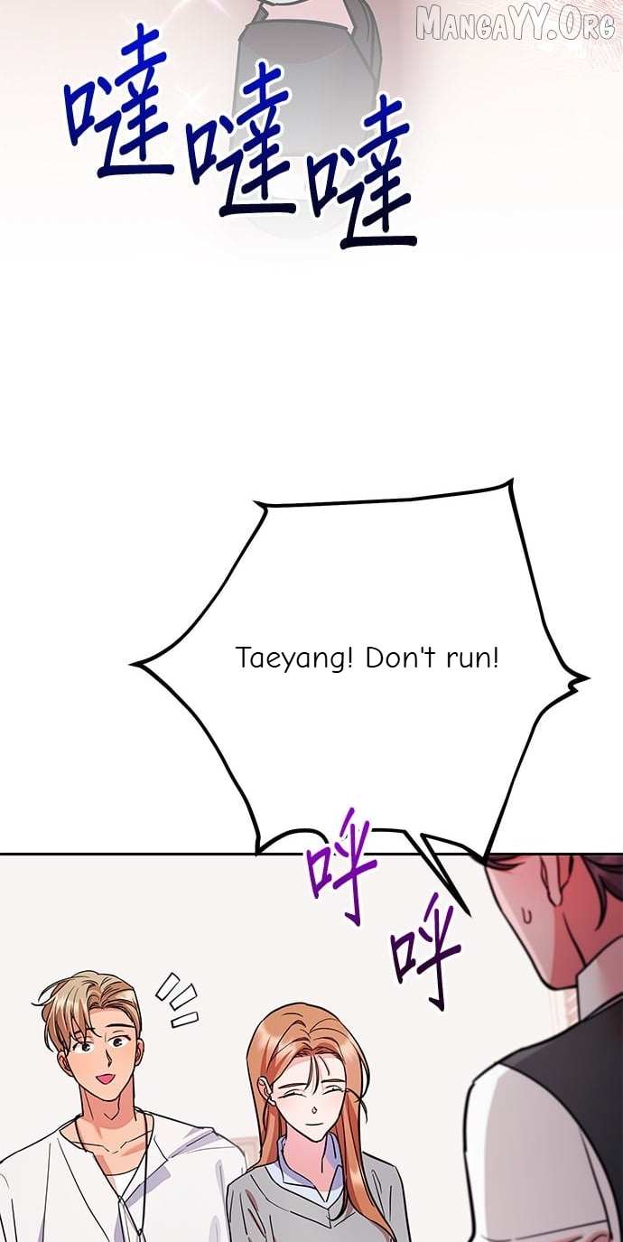 Marriage After a Close Call Chapter 37 page 36 - 