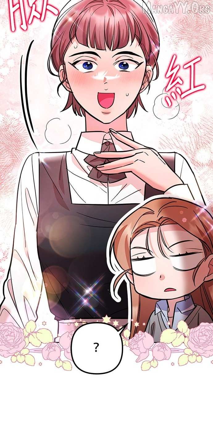 Marriage After a Close Call Chapter 37 page 38 - 