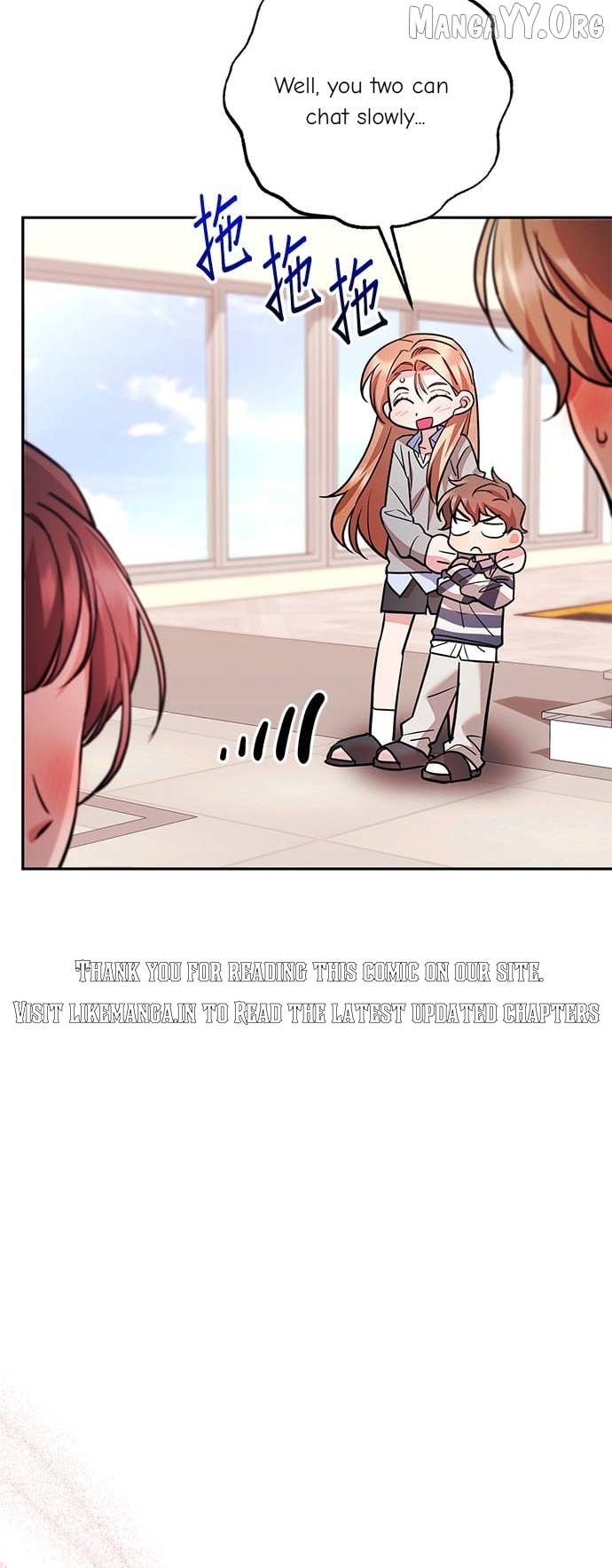 Marriage After a Close Call Chapter 37 page 45 - 