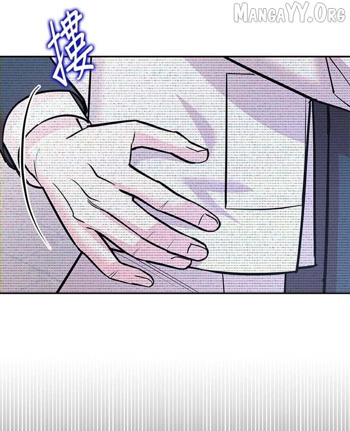 Marriage After a Close Call Chapter 37 page 65 - 