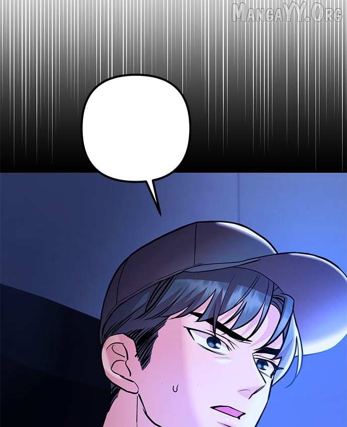 Marriage After a Close Call Chapter 37 page 66 - 
