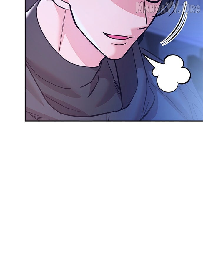 Marriage After a Close Call Chapter 38 page 11 - 