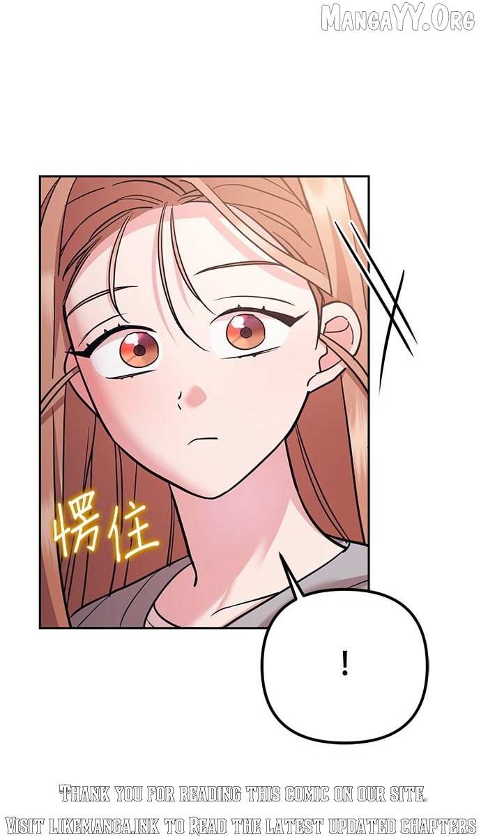 Marriage After a Close Call Chapter 38 page 18 - 